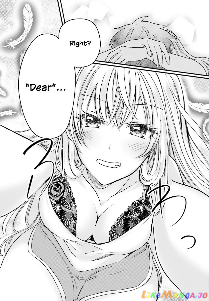 More Than a Married Couple, But Not Lovers, Chapter 1 image 32
